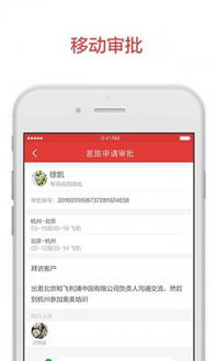阿里郵箱App安卓版v2.6.4.4 數(shù)據(jù)處理與存儲支持服務(wù)深度解析
